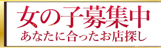 バナー0