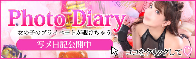 バナー0