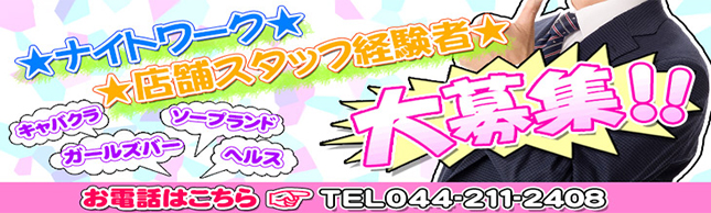 バナー5