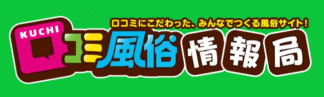 バナー1