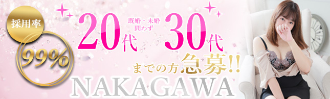 バナー1