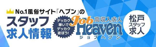 バナー4