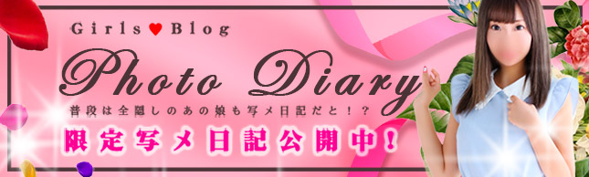 バナー1