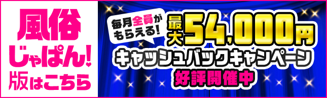 バナー4