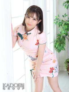 クルミの写真3