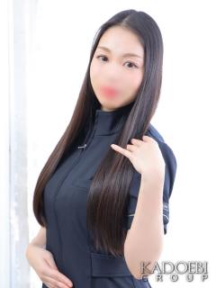 りな