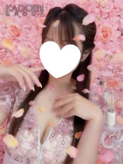 あおい