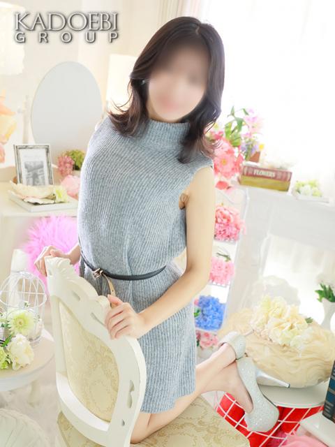 蘭