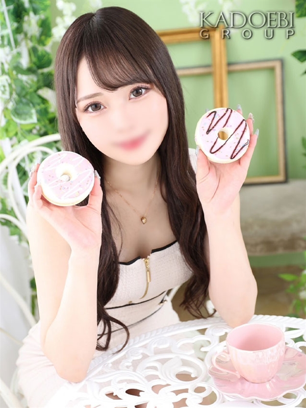 れむ