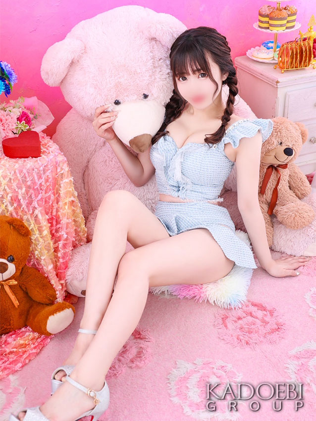 きい