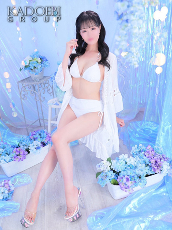 みなみ