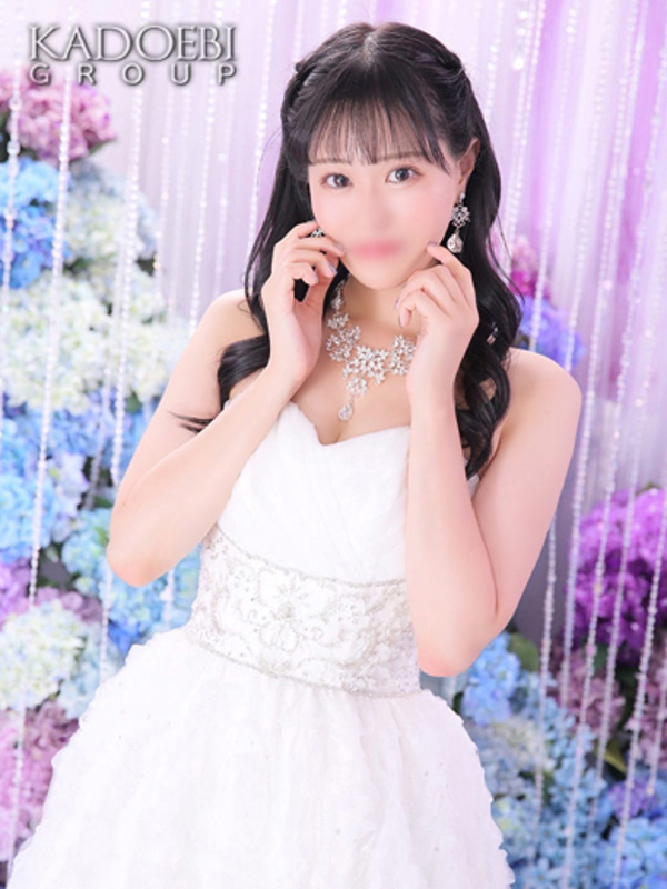 みなみ