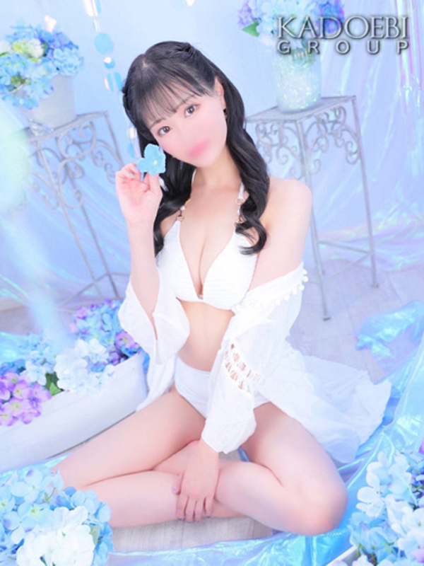 みなみ