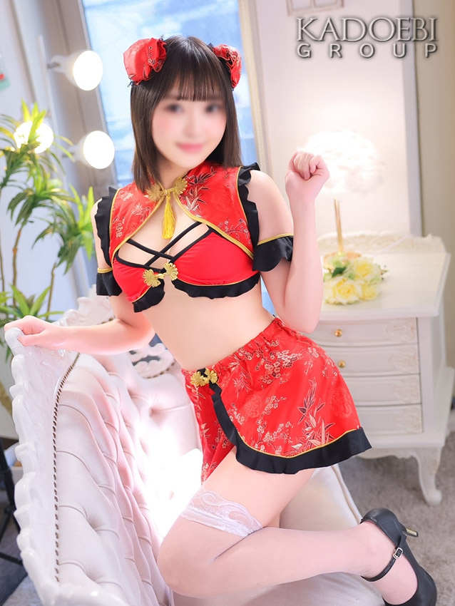 るか