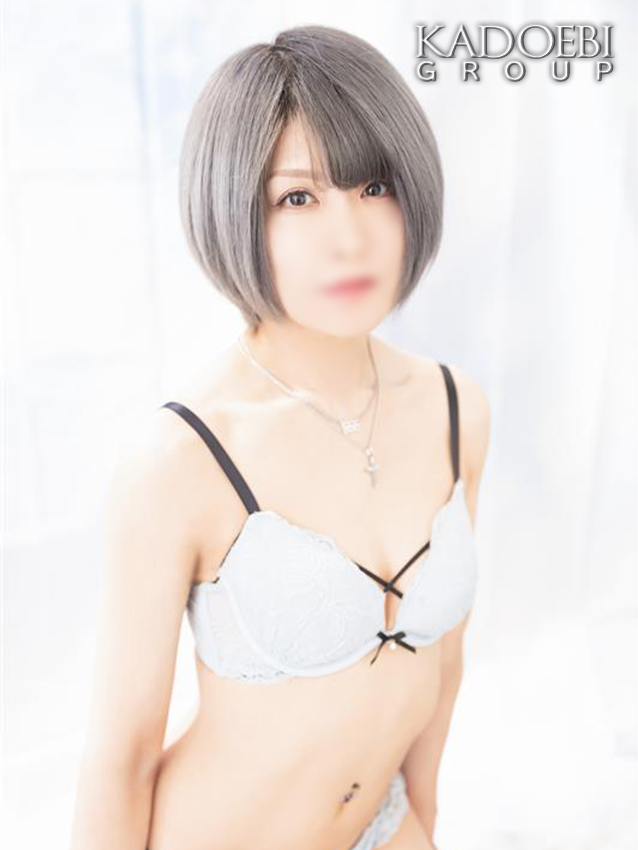 聖(ひじり)