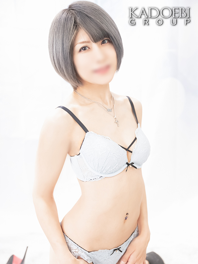 聖(ひじり)