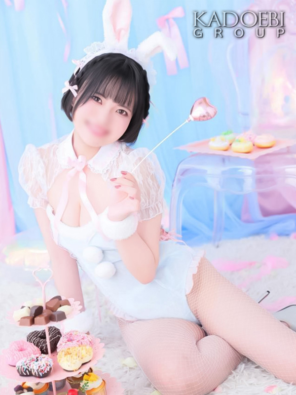 せり