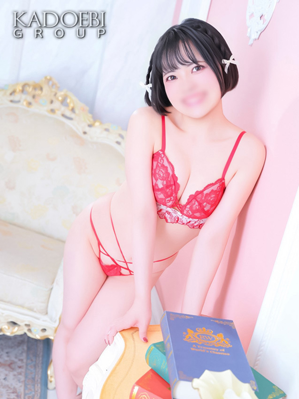 せり