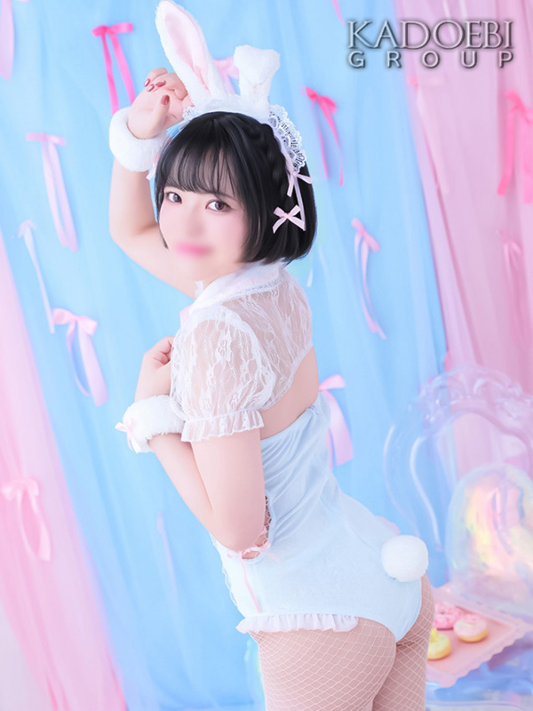 せり
