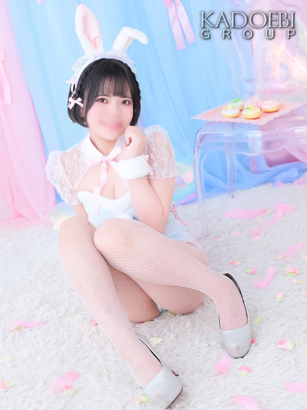 せり