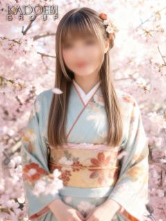 おとは