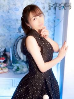 かな