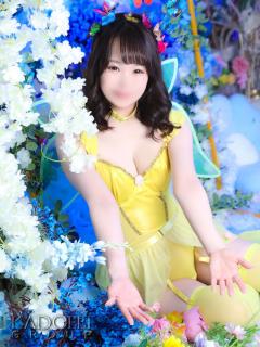 ももの写真3