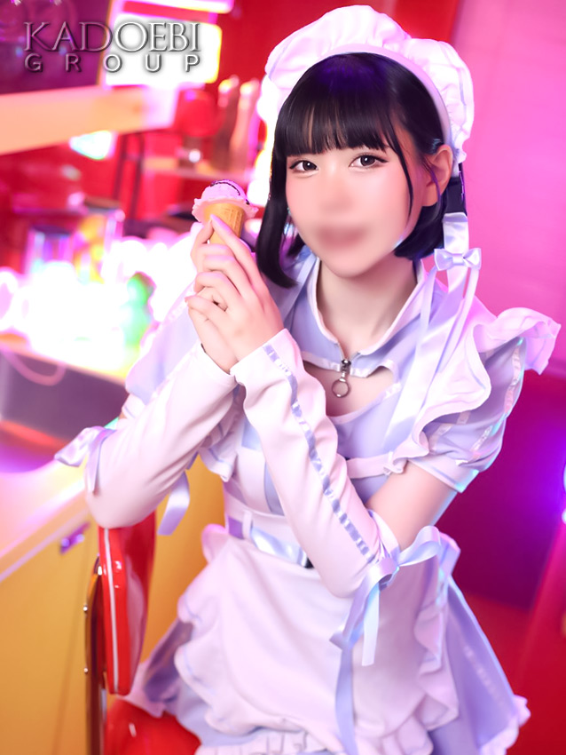 ゆに