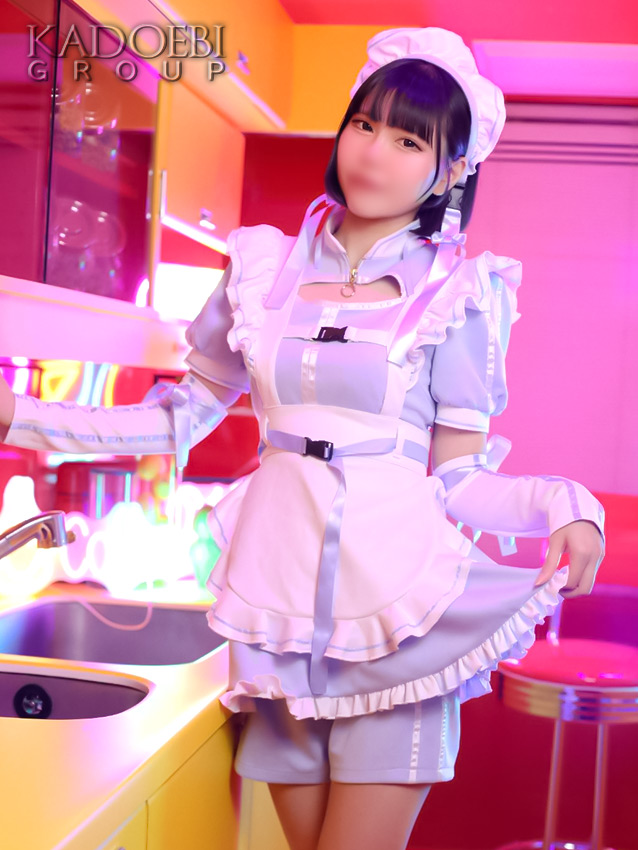 ゆに