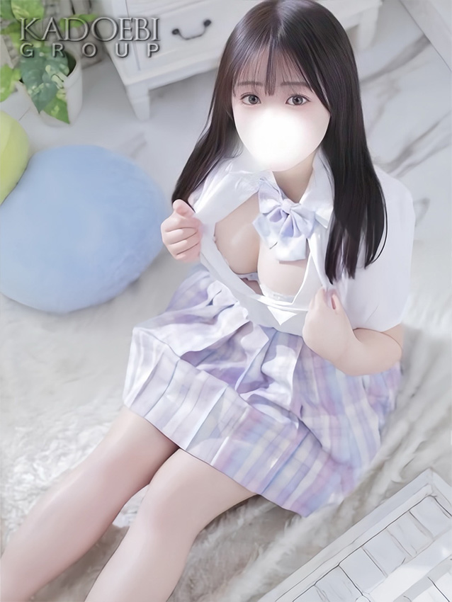 みな