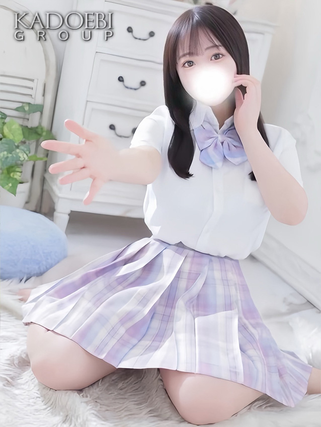 みな