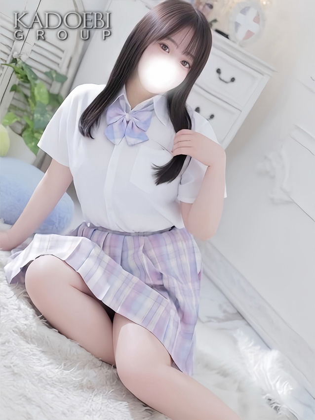 みな