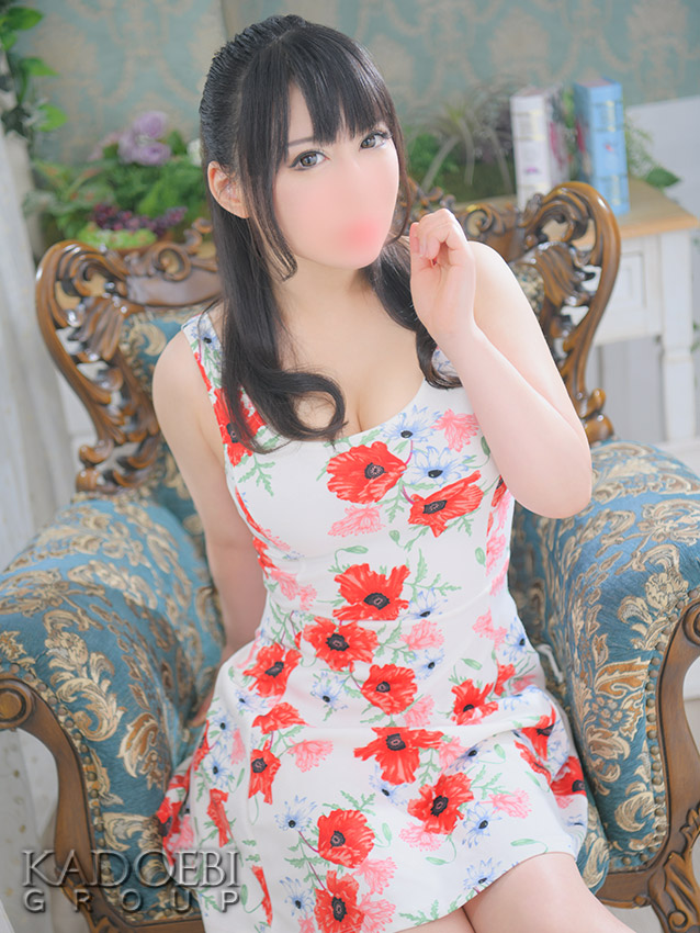 愛