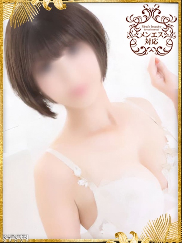 あやね
