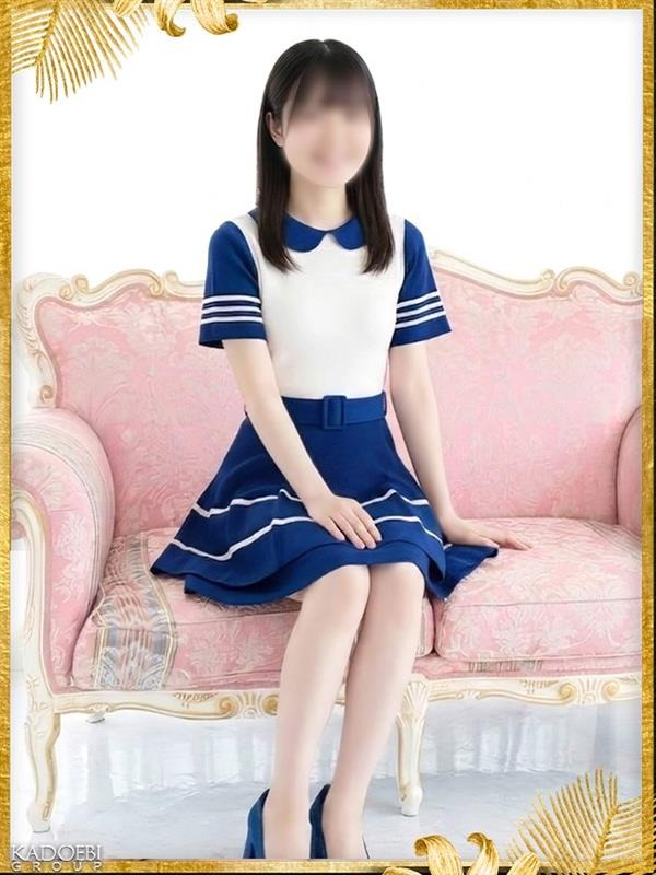 せとか