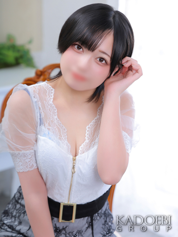 みい