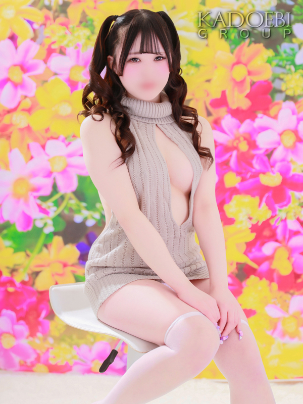 あむ