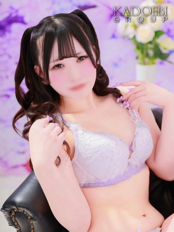 あむ