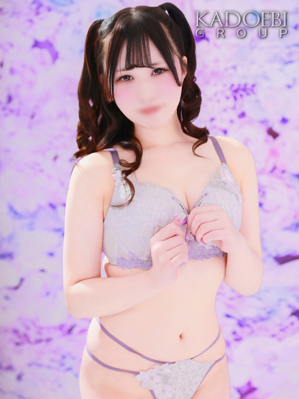 あむ