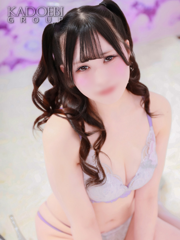 あむ