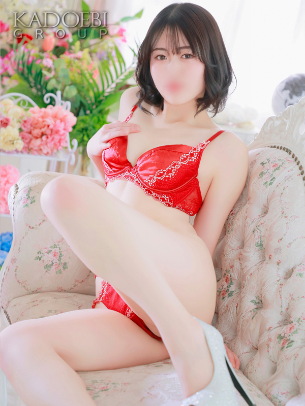 かな