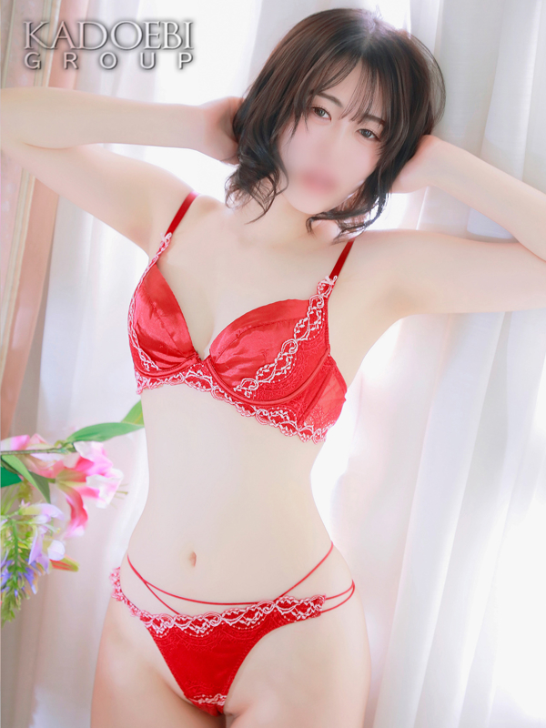 かな