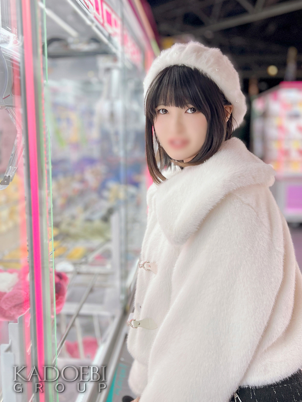 しほ