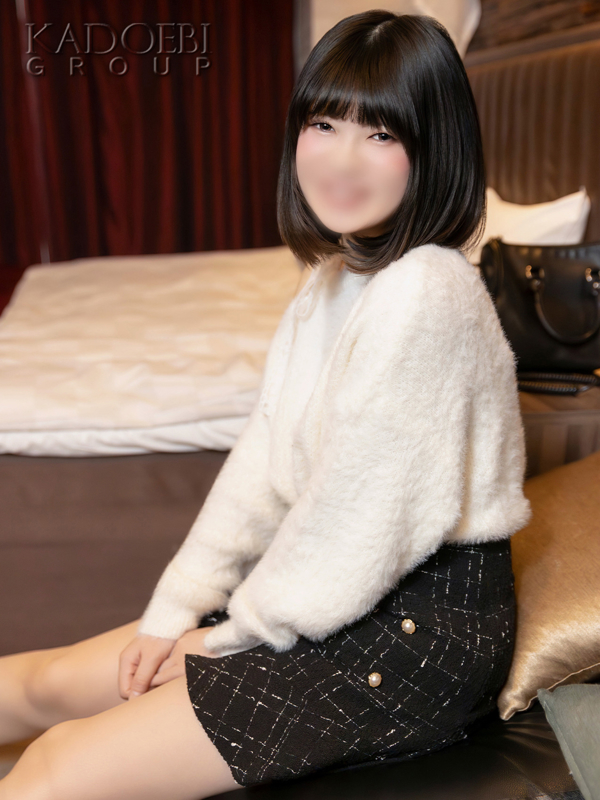 しほ