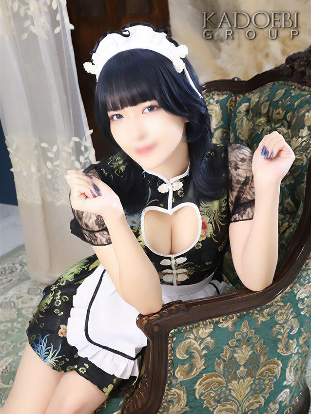 せつな