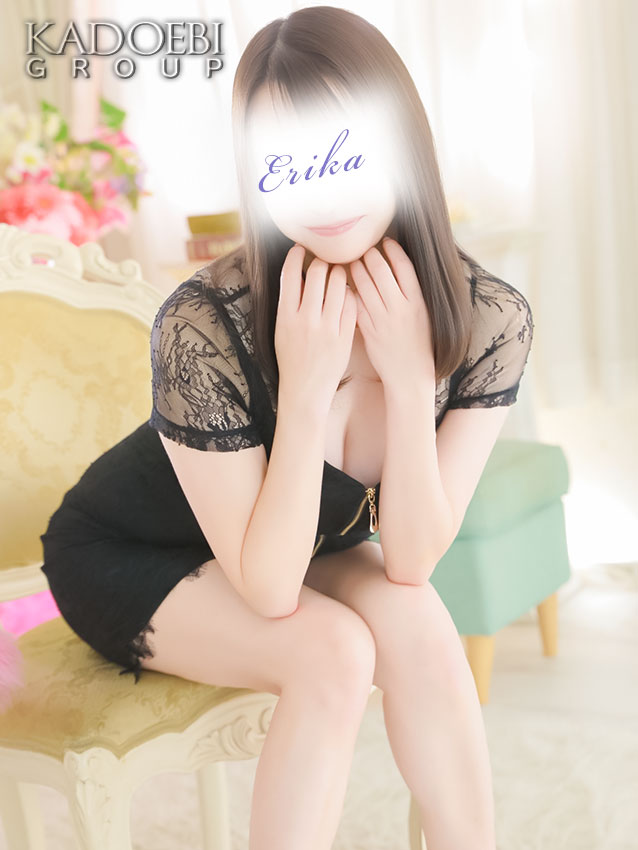 えりか