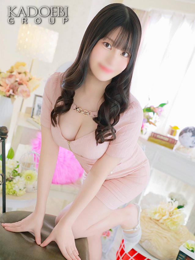 わか