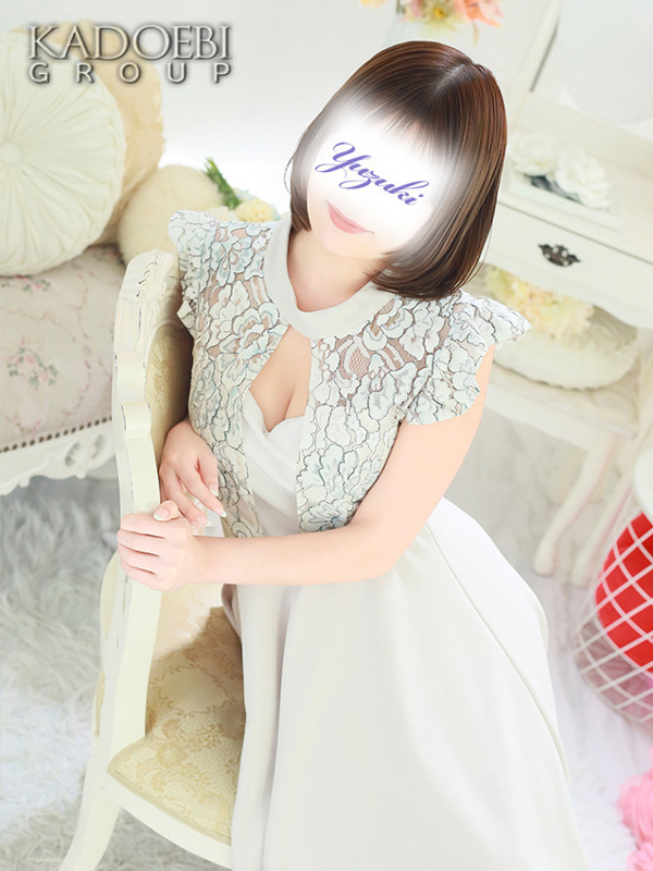 ゆずき