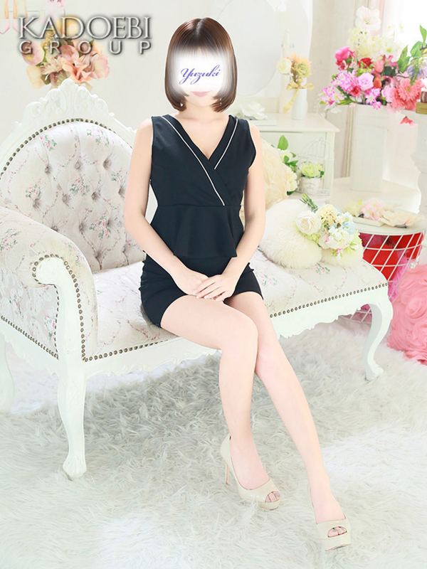 ゆずき