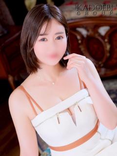 雅
